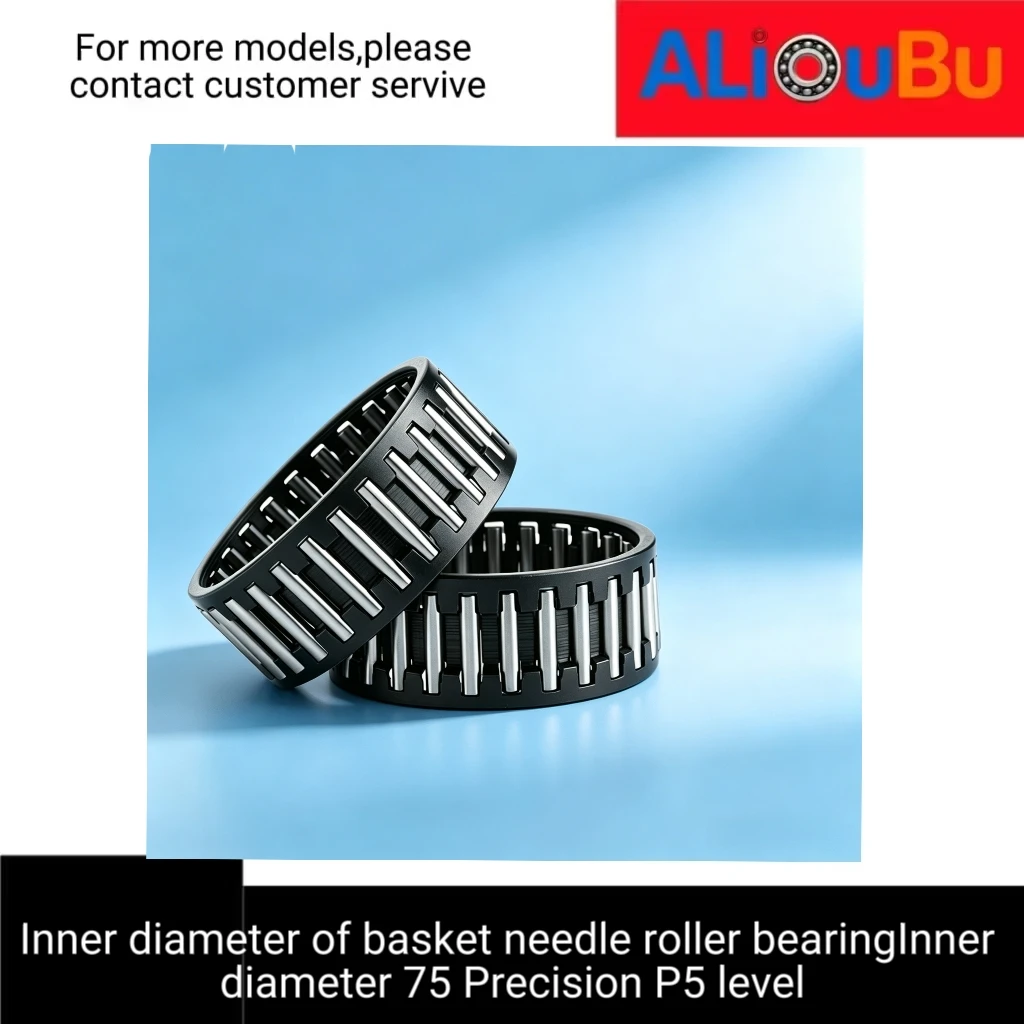 K series basket needle roller cage bearing inner diameter 75*83*23 Precision P5 level