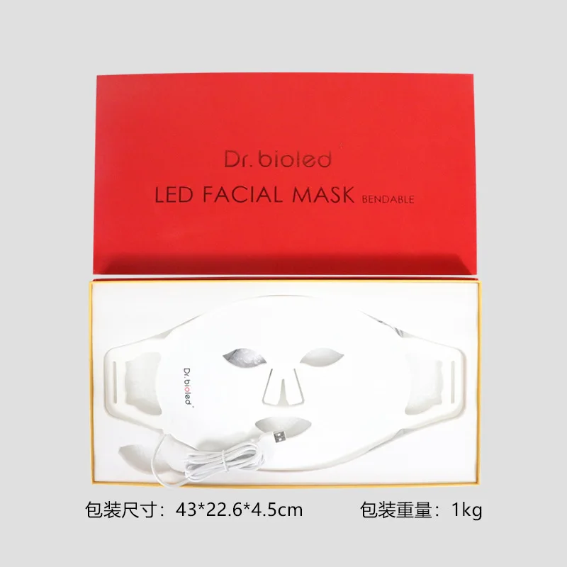 Skin rejuvenation mask red mask instrument red and blue light 7-color row light led photon mask beauty