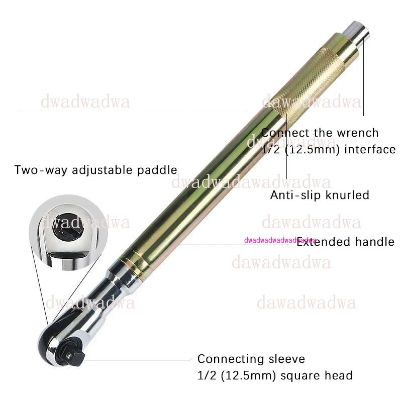 

Многофункциональный ключ с храповым механизмом 2-в-1, электрический удлинительный ключ, инструмент для снятия храпового ключа 2-в-1