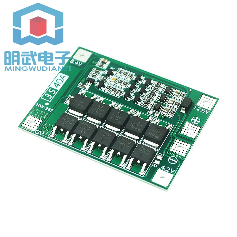 3 Strings Of 11.1V 12.6V 18650 Lithium Battery Protection Board With Equalization Can Start The Electric Drill 40A Current