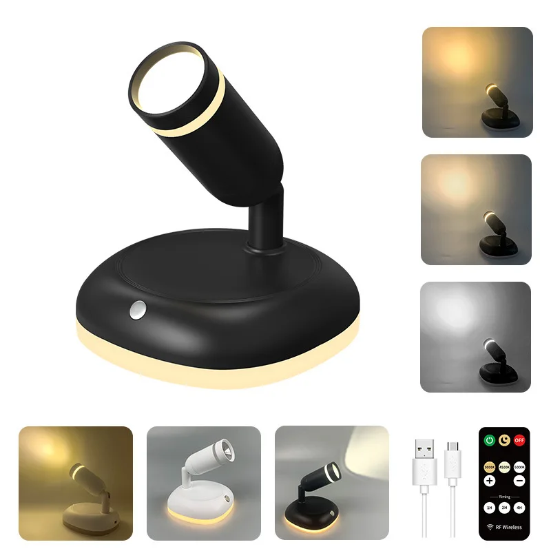 RF Remote Control Spotlight Led Charging Magnetic Suction Three-color Temperature Desk Lamp Photo Painting Light Spotlight