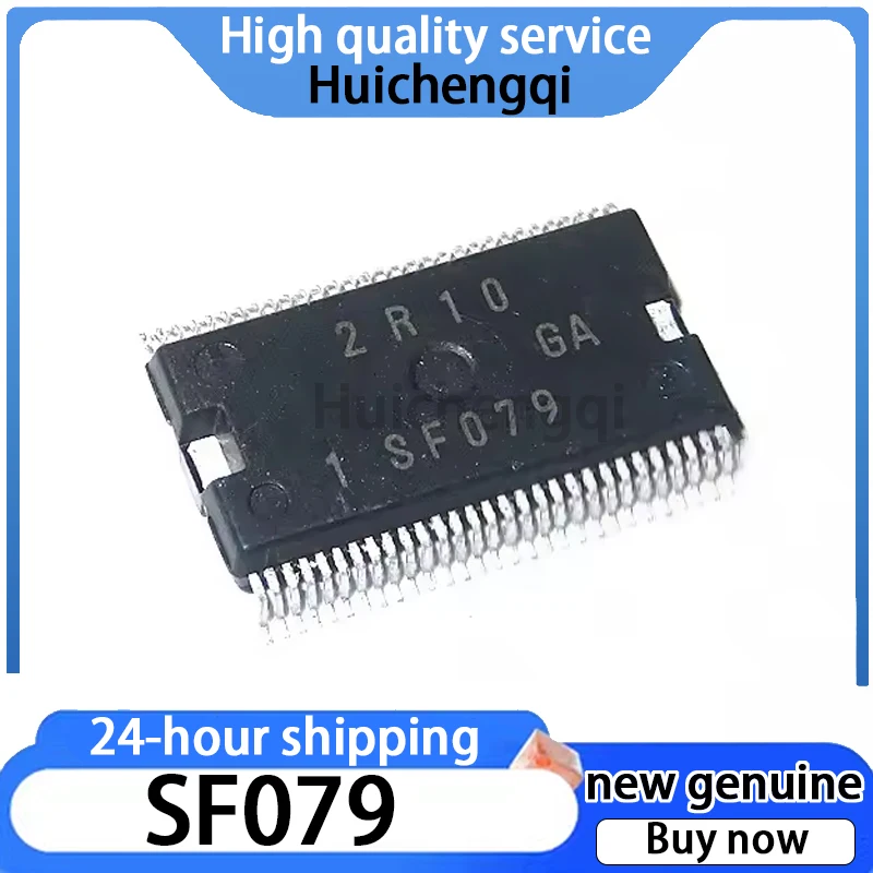 1PCS Original SF079 New HSOP Automotive Computer Board Repair Chip IC Module