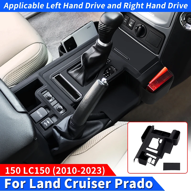 

For Toyota Prado 150 LC150 2016 2010-2023 Interior car Accessories Decoration Black Central Console Silicone Protective Cover