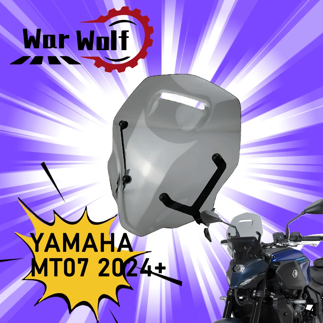 لياماها MT-07 2025-2026 Gen4 دراجة نارية بجولة الزجاج الأمامي قناع الزجاج الأمامي صالح ل MT07 MT-07 25-26 Y-AMT #1