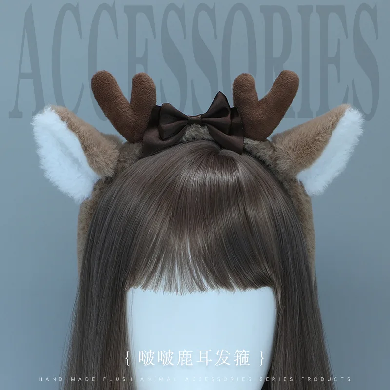 Halloween Props Bobo Deer Ear Headband Hair Accessories Spot Cosplay Accessories Simulation Animal Ear Plush Headdress