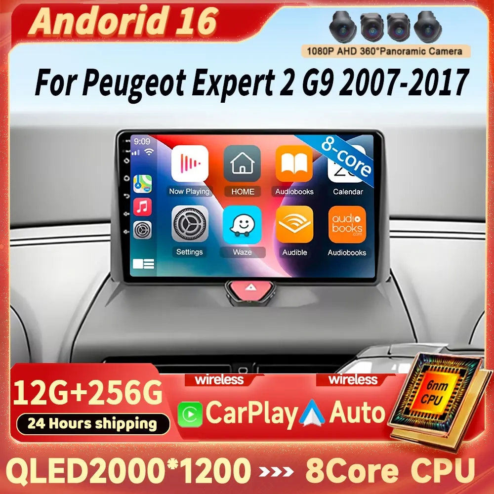 Android 16 Car Radio Carplay For Peugeot Expert 2 For Citroen Jumpy For Fiat Scudo For Toyota Proace 2007 - 2017 Navigation GPS