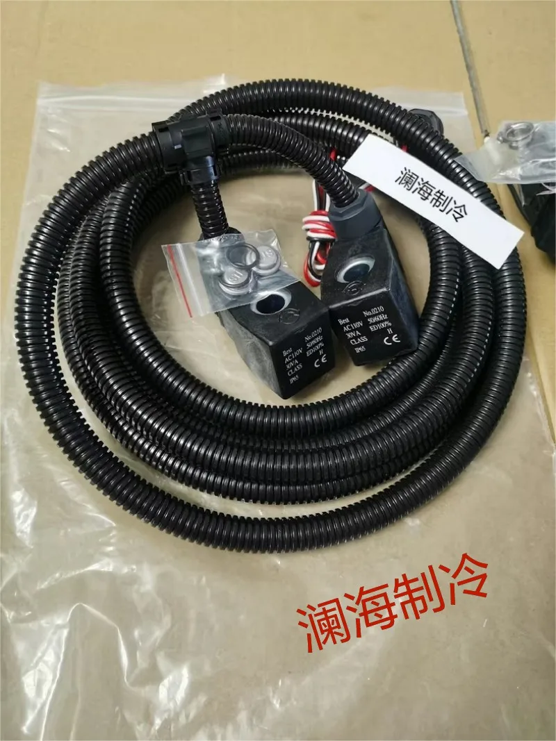 COL04723 solenoid valve coil COL27493/COL27494 Trane accessories TRANE original brand new authentic