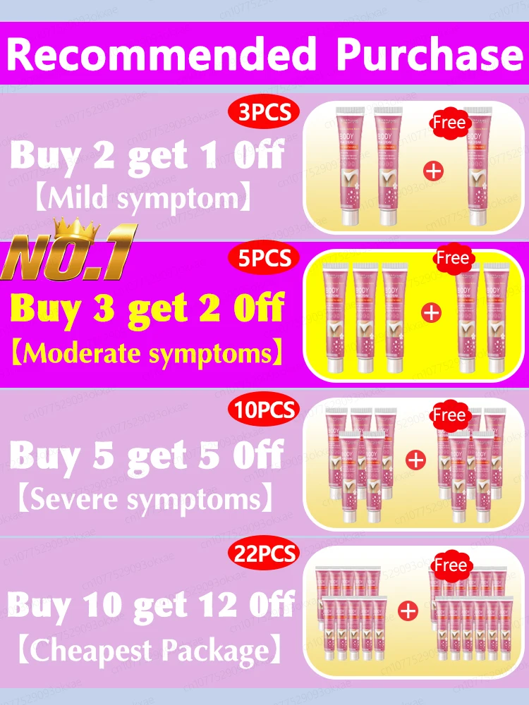 โลชั่นทาตัว Keratosis Pilaris ครีมสตรอเบอรี่กำจัดสิวเสี้ยน