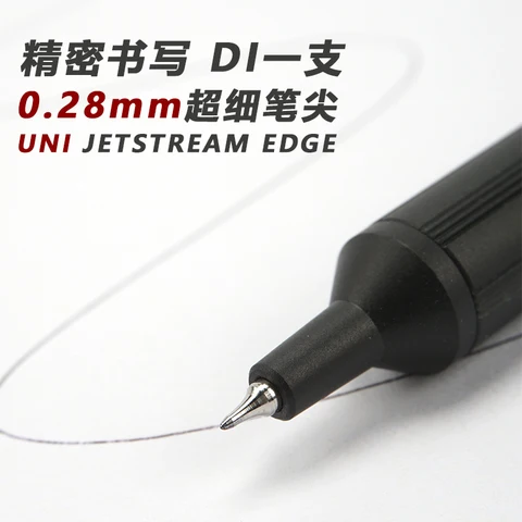 UNI JETSTREAM EDGE Шариковая ручка Металл 0,28/0,38 мм — фото товара