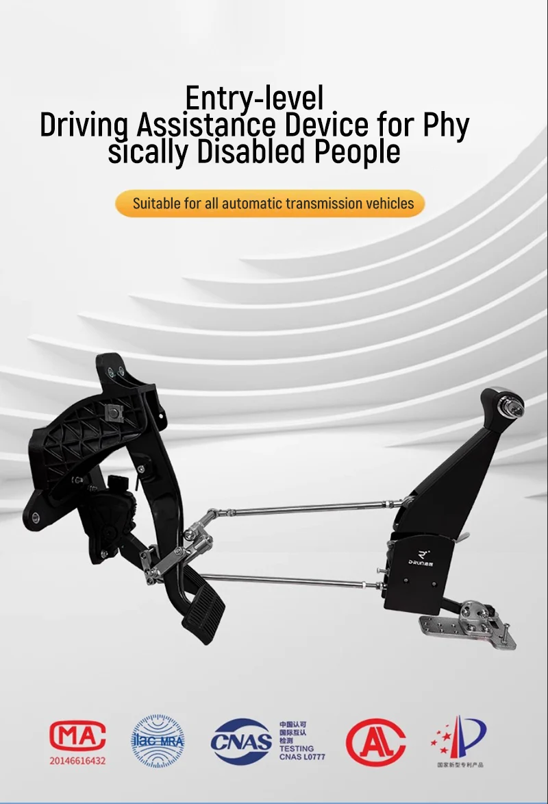 Driving Hand Controls Leg Injury Push Rock Portable CarControl Device Accelerator Brake Pedal Disabled Handicap Mobility Aid Kit