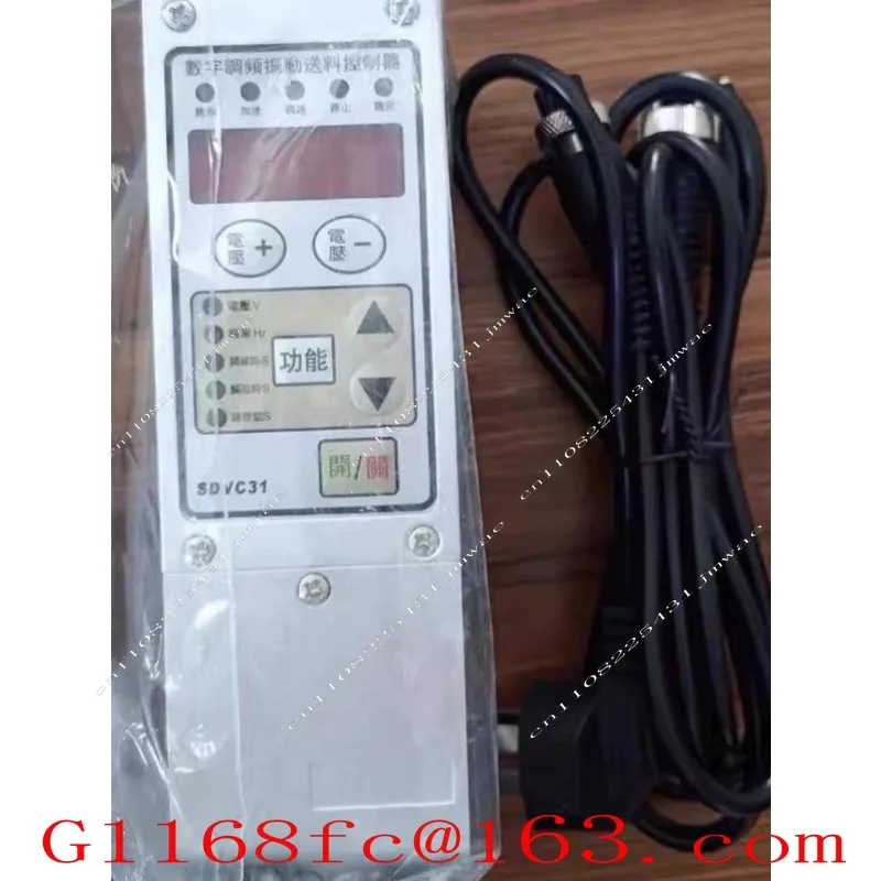 SDVC31-S/M/L Controller Vibration Disk Controller Automatic Feeder Controller Vibration Disc Direct Vibration Digital FM Part