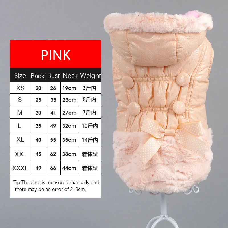 Pet winter coat thickened plus velvet pet skirt dog hooded cotton coat suitable for small and medium-sized dogs dog cotton coat