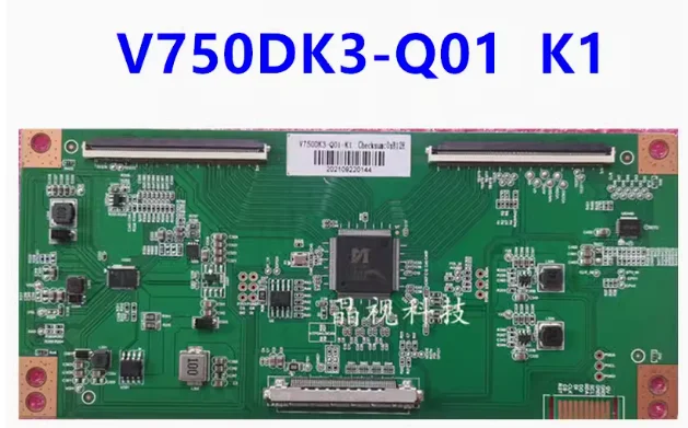 V750DK3-Q01 logic board