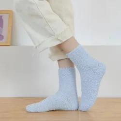 Plush Socks Women Fuzzy Winter Ladies Floor Warm Comfy Coral Fleece Thick Sleeping Short Fluffy Slippers Sock Furry Designer