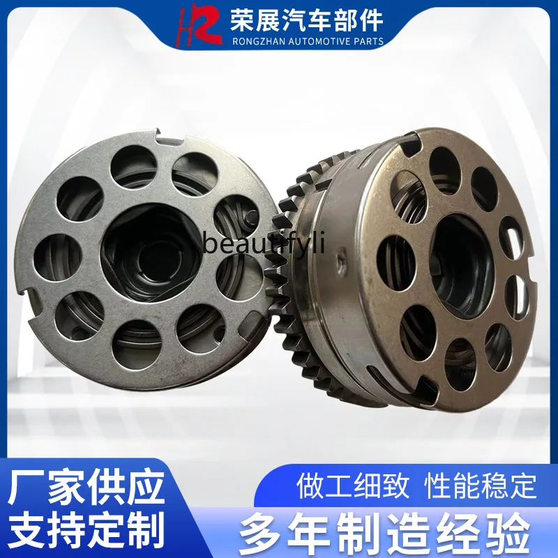 Ingranaggio VVT del motore 4C20 1021200 XEC01+ 1021100 XEC01