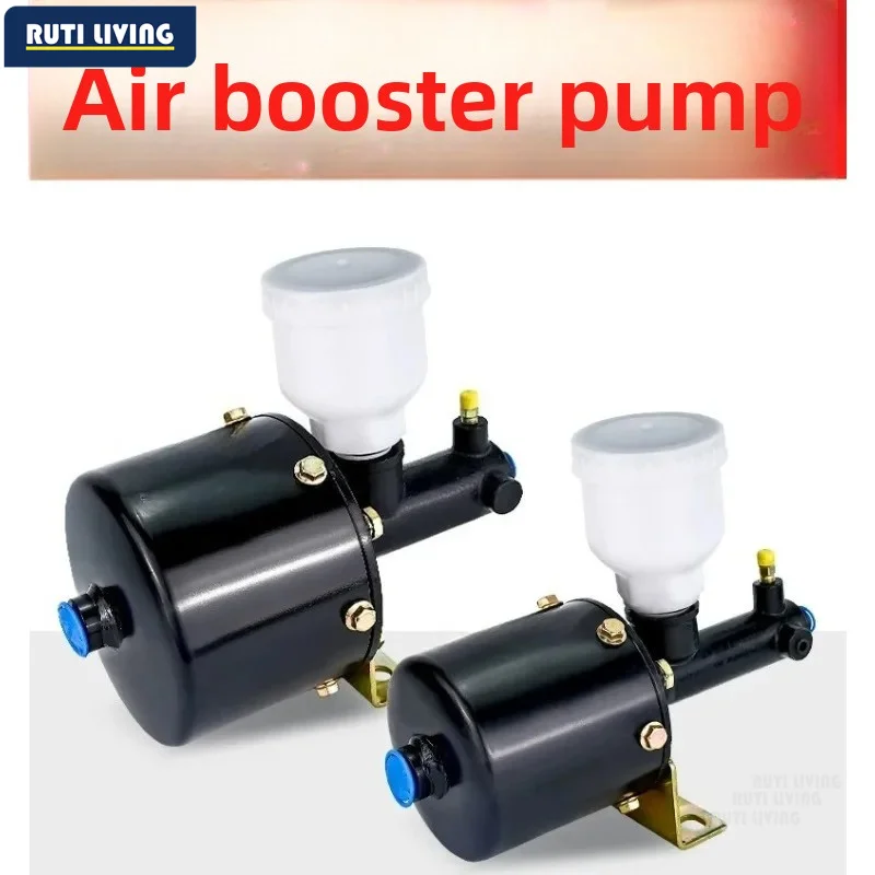 Small forklift loader air brake pu mp brake booster pump brake master cylinder