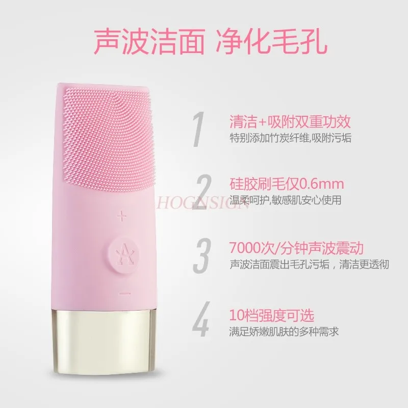 Facial Cleanser Facial Pore Cleaning Instrument Silicone Facial Cleanser