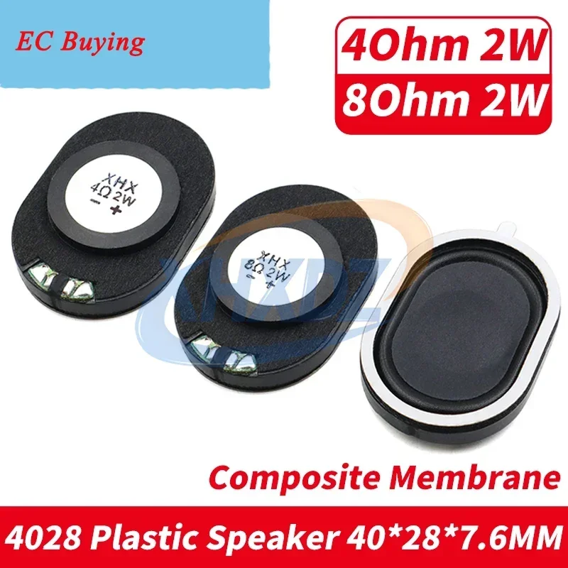 2PCS 4028 Plastic Composite Membrane 4 Ohm 2W Speaker 40MM 8 Ohm 2 Watts Speaker Ultra-thin Horn Acoustic Components