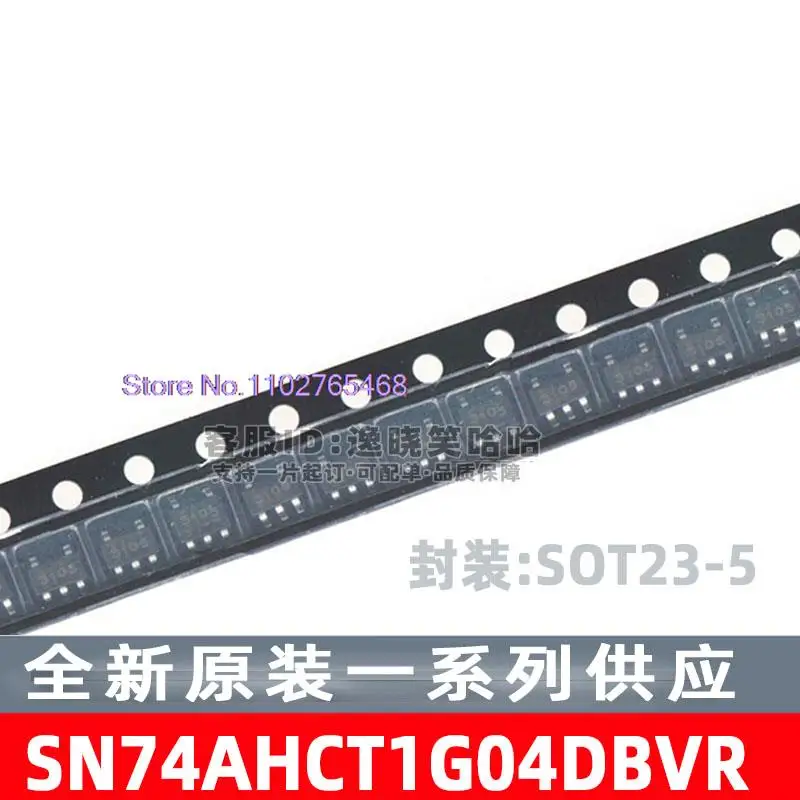 

20 шт./партия, SN74AHCT1G04DBVR IC SN74AHCT1G04DBV SOT23