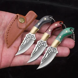 Brass Color Wood Small Straight Knife Portable Sharp Self-defense Fruit Knife Keychain Pendant Unpacking Express Unboxing Knife