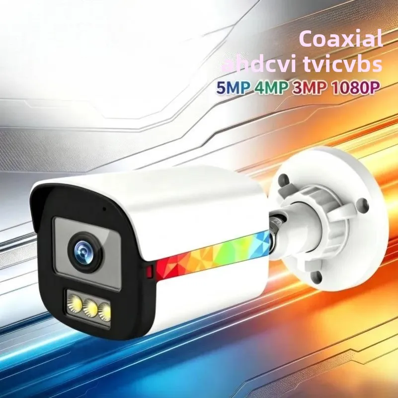 5MP AHD CCTV Camera 2.8mm Wide Angle HD 1080P Analog CVBS Coaxial Dome Bullet Security Surveillance for Home Elevator