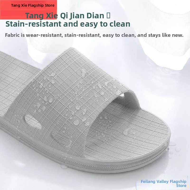 Classic Men's Indoor Slippers Summer Home Lightweight Anti-slip Silent Bathroom Bathing Soft Bottom Flat Sandals Couples