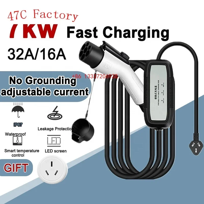 SC SinSon Manufacture Ce Certificate Top Quality Fast Delivery Custom Design 3 Phase Ev Charger 11kw Mobile Ev Charger