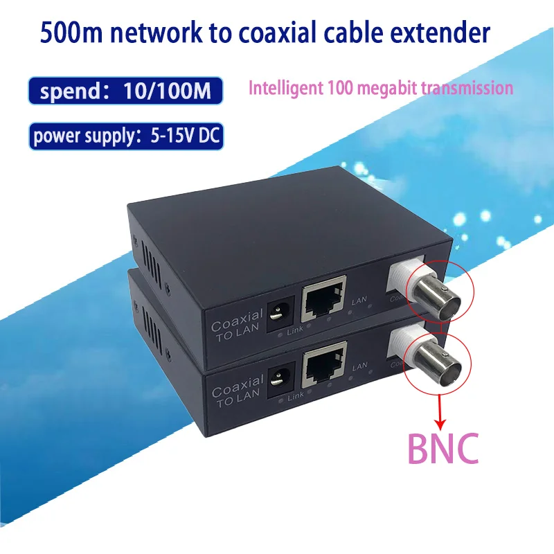 1 pair 10/100M ip Coaxia Transmission BNCandF-KWE BSF to rj45 Port IP Extender CCTV HD IP  EOC  Ethernet Coaxia Extender 500m