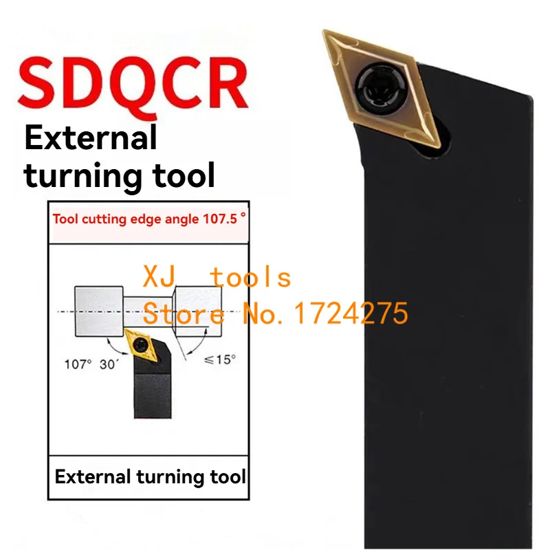 

SDQCR SDQCL SDQCR1010H07 SDQCR1212H07 SDQCR1616H07 SDQCR1616H11 SDQCR2020K11 SDQCR2525M11 SDQCL1212H07 SDQCL2020K11 Для DCMT