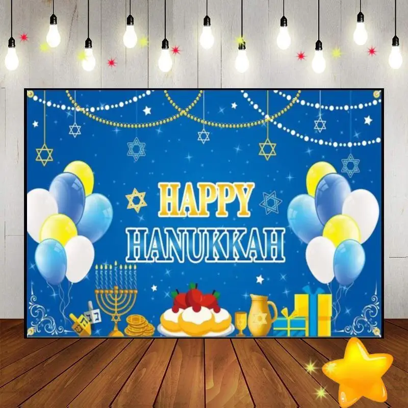 Happy Hanukkah Decoration Background Photography Backdrops Magic Birthday Party Photo Lantern Baby Shower Custom Backdrop Studio