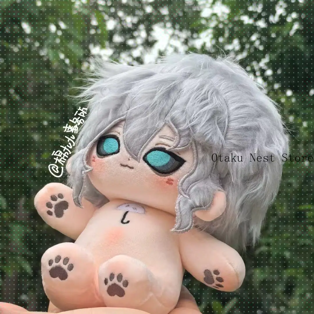 Anime 20cm Identity Ⅴ Ithaqua Night Watch Kawaii Plush Doll Stuffed Dress Up Toys Cotton Figure Birthday Gift Christmas
