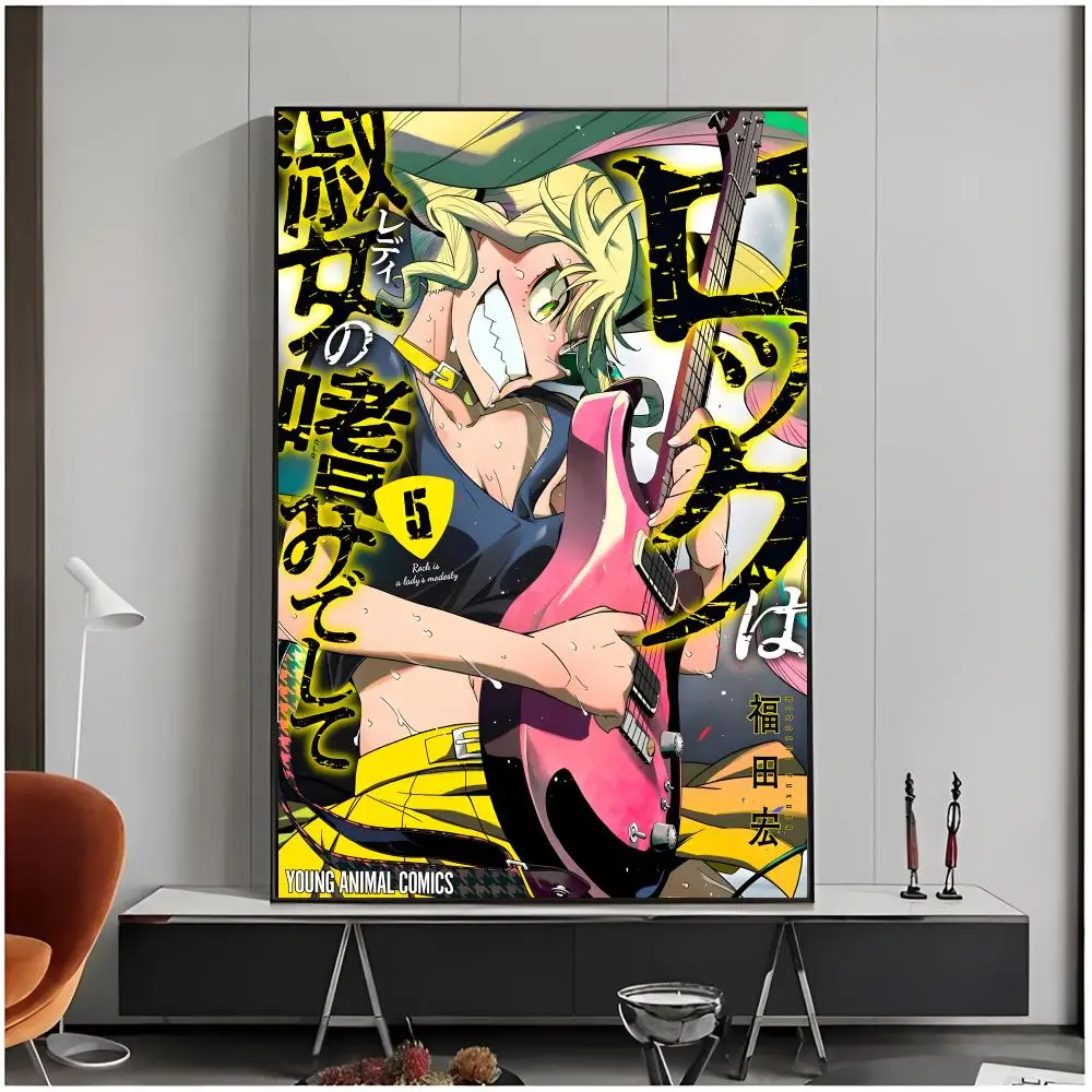 lyric rock R-Rock Is A Ladys Modestys Poster Living Room Bedroom Decorative Print Unframed Decor