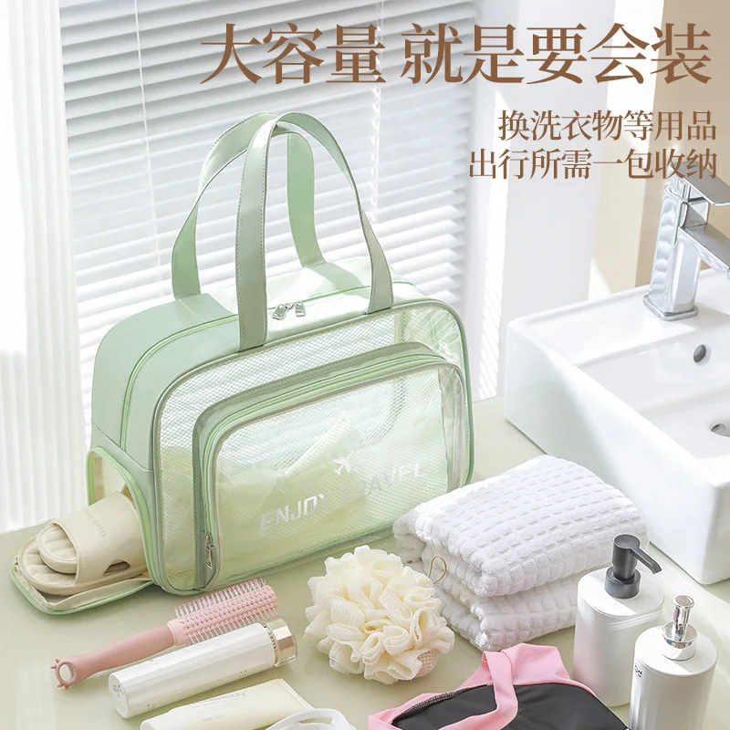 

Pure color wet and dry separation wash makeuppag waterproof bpeach bag cosmetic carry-onitems storage bag