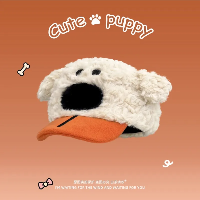 

New Cute Curly Puppy Plush Baseball Caps for Women Autumn and Winter Travel Warm Casual Versatile Funny Ears Men's Hats