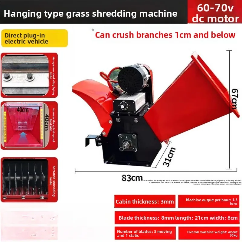 Portable guillotine  engine orchard trimming wet and dry