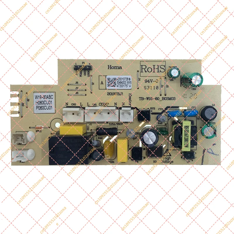 W19-60ABC Control Board for DIORA & Sanden Intercool Chest Freezer - Circuit Board Replacement