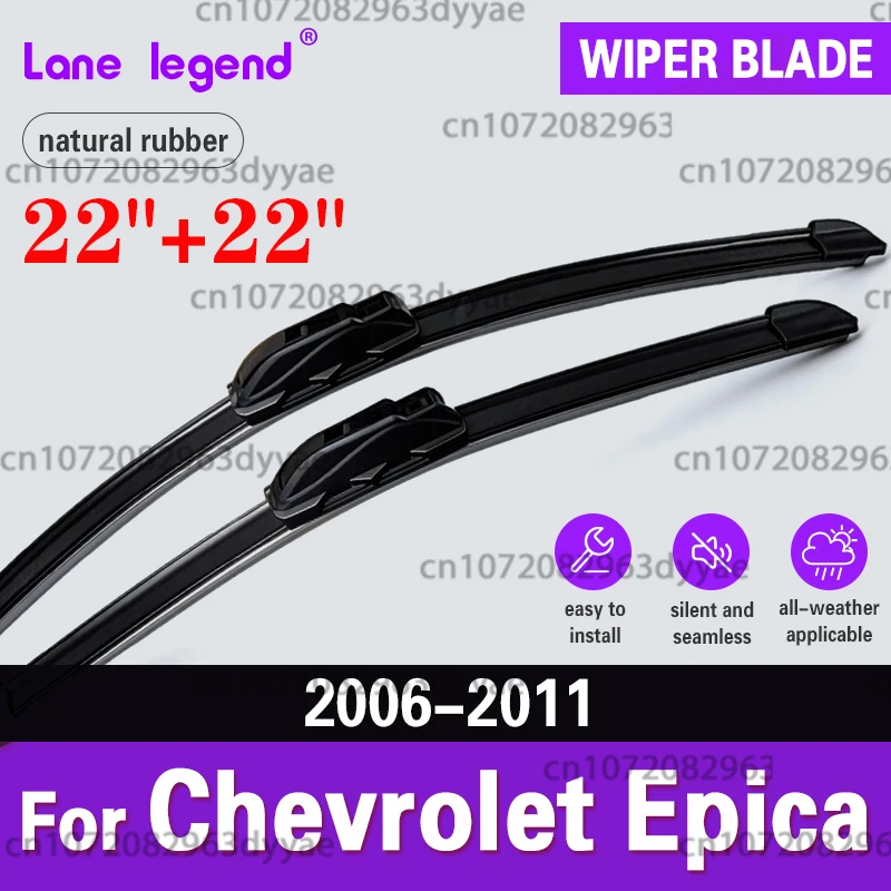For Chevrolet Epica 2006-2011 Front Wiper Blades Soft Rubber Windscreen Wipers High-performance wiper 22"+22" Car Accessories