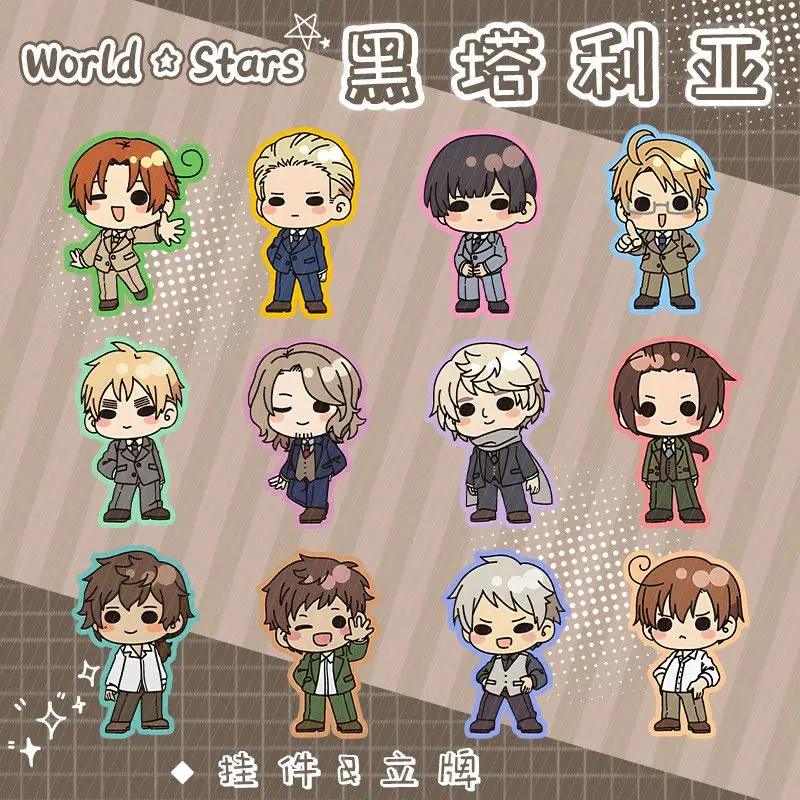 Hetalia: Axis Powers World ☆ Placa de estrellas, decoración de escritorio, Feliciano Vargas Standee Ludwig, accesorios de adorno, muñeca acrílica
