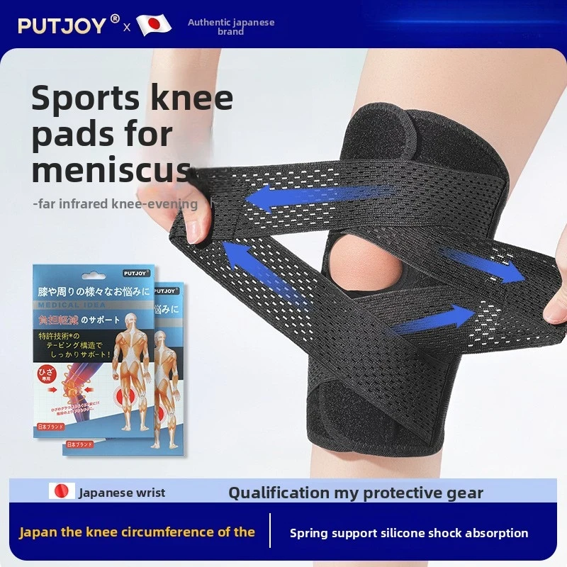 

High-End Knee Pads Knee Brace Support Wrap Arthritis Injuries Recovery Breathable Knee Support Knee Pad With Side Stabilizers