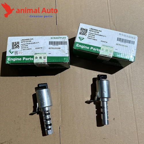 Imagen 1 del producto Para 2012-2017 Jaguar Land Rover 2.0T 204PT VVT par de solenoides de admisión y escape AJ 813114 , XR 858494 , LR 024995 , LR 025652