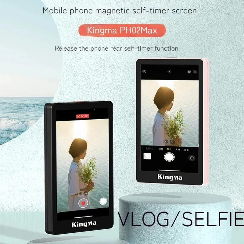 

PH02-max Super Magnetic Cell Phone Selfie Monitor Screen for Cell Phones with Back Desktop Holder for Selfie Videos