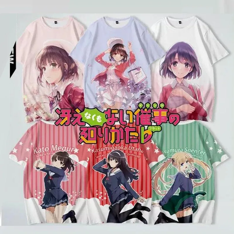 

Anime Saekano: How To Raise A Boring Girlfriend 3D T Shirt Women Men Megumi Kato Kasumigaoka Utaha Sawamura Cosplay Costume 2024