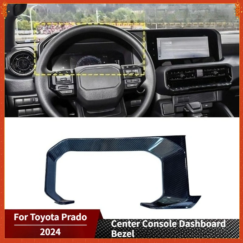 

For Toyota Prado Real Dry Carbon Fiber 2024 Interior Glossy Center Console Dashboard Bezel Decoration Modification Accessories