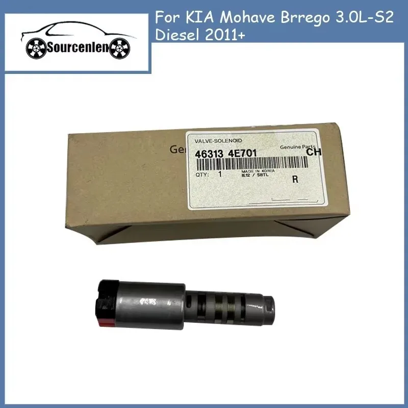 Brand New Genuine For KIA Mohave Brrego 3.0L-S2 Diesel 2011+ OEM A/T 8Speed Solenoid Valve 463134E701 46313-4E701