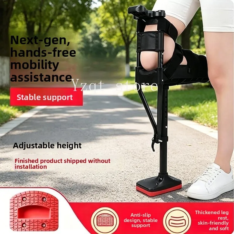 Crane recovery Walking young man Ankle fracture Walking aid Heel single leg injury Walking artifact Non-slip