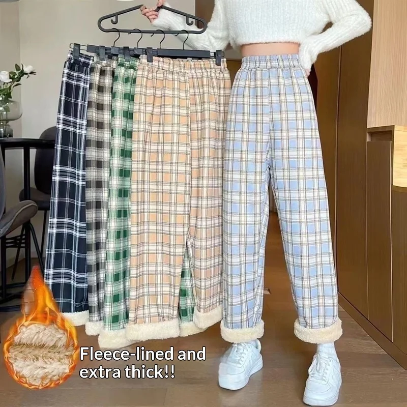 Women's Black White Plaid Pants 2026 Autumn Winter New Lamb Fleece Wide Leg Pants High Waist Straight Leg Korean Style Student
