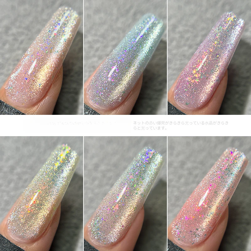 壊れたアイス-磁気ジェルネイルポリッシュ,芸術的なジェルネイルポリッシュ,半永久的,10ml