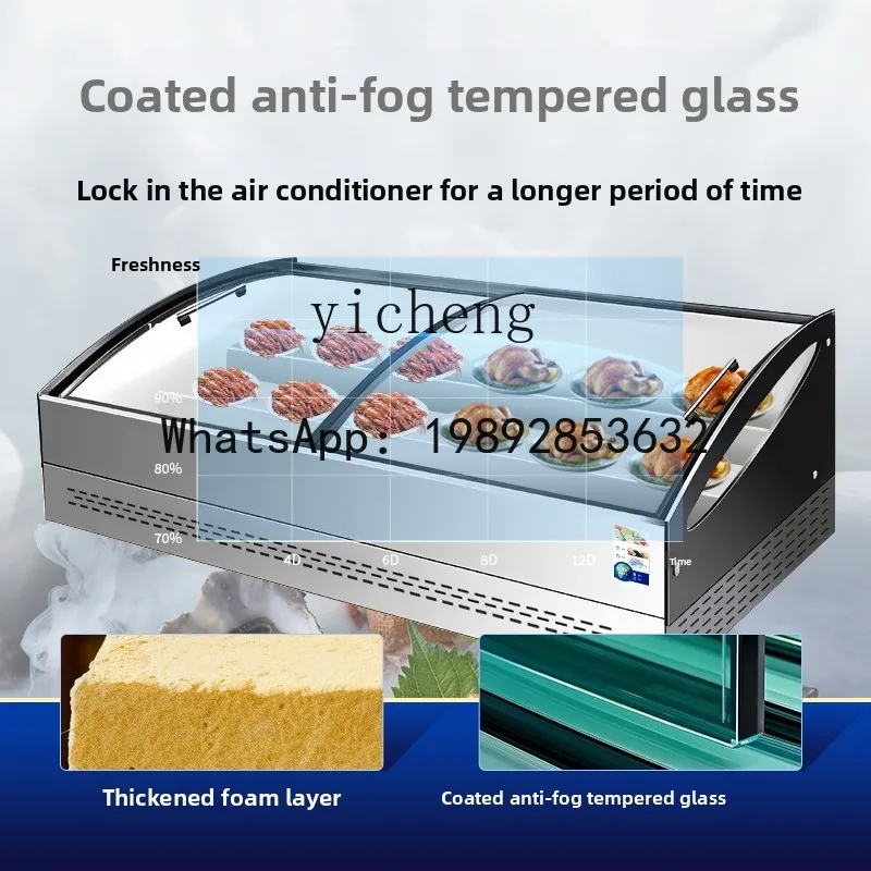 Ladder Ice Display Seafood Freshness Preservation Refrigerated Cabinet Restaurant Dual Temperature Freezer