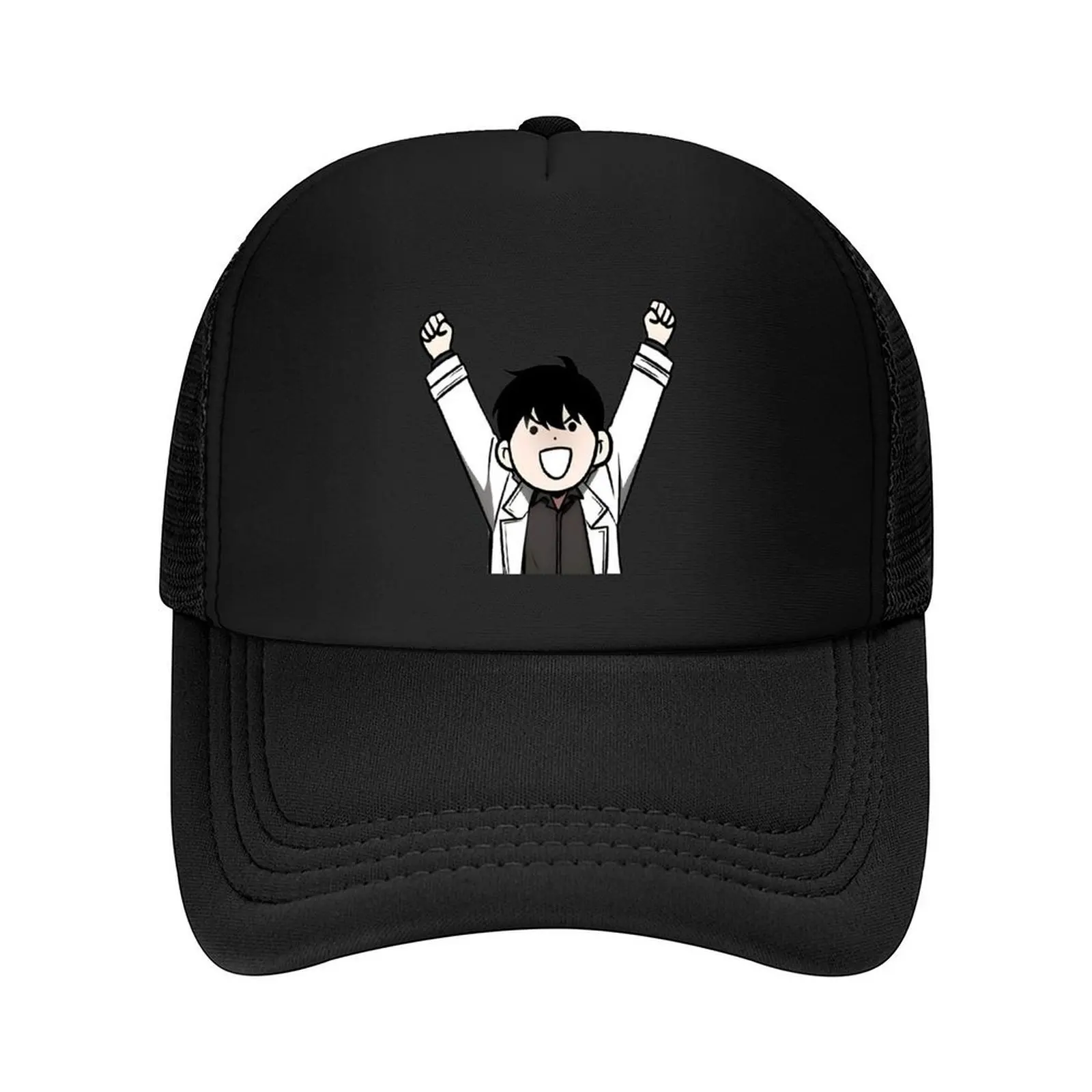 

Kim Dokja Omniscient reader's viewpoint Baseball Cap fashionable sun hat |-F-| Fashion Beach Men's Hats Women's