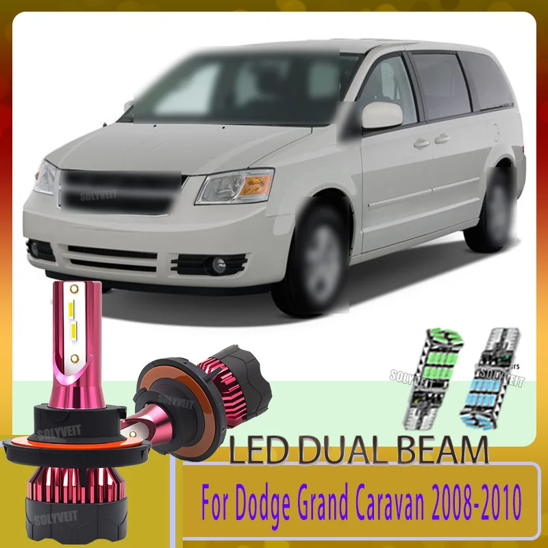 

The Professional's Choice for Consistent Car Headlight LED 9008/H13 Dual High/Low Beam For Dodge Grand Caravan 2008 2009 2010